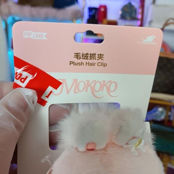 Hair_Accessories